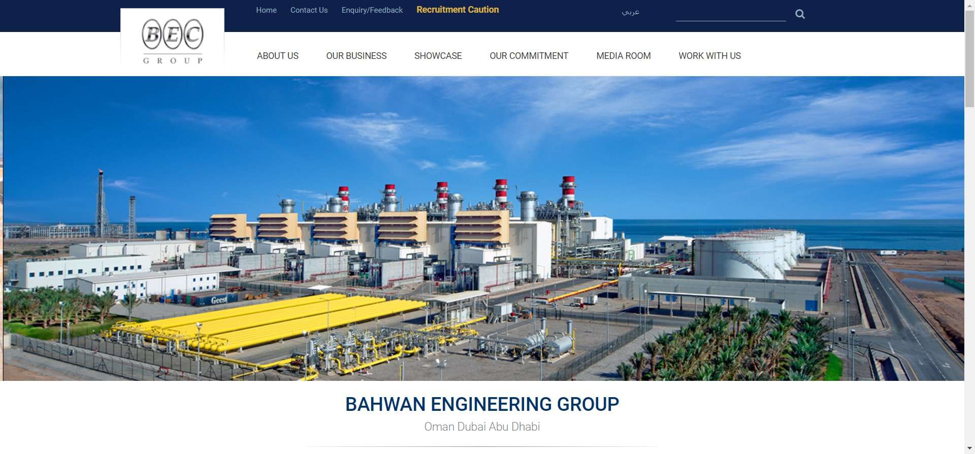 Bahwan Engineering Group - elevator companies in oman - Delfar Bahwan Engineering Group - elevator companies in oman - Delfar