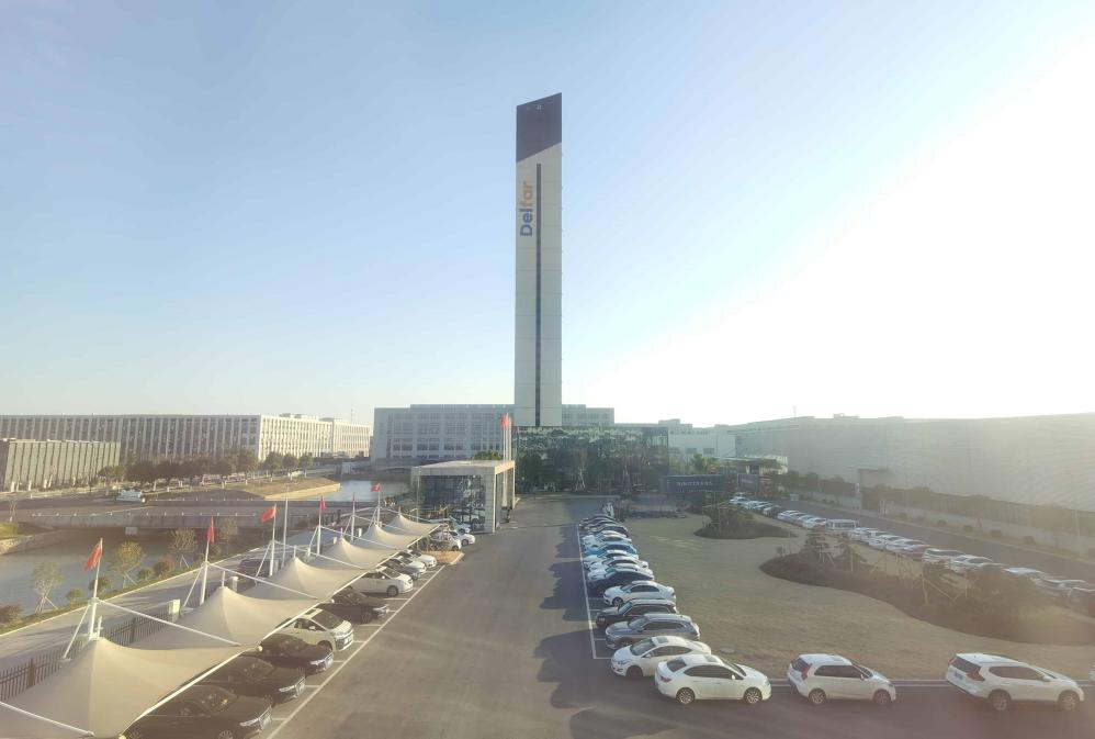 1-23 (1)(1) 1-23 (1)(1)