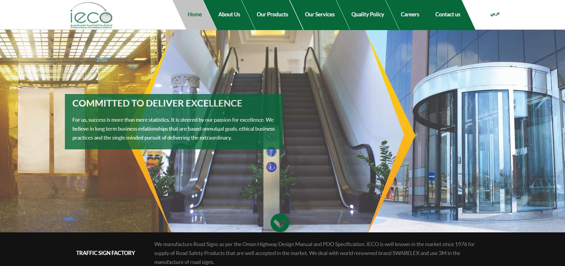 IECO - elevator companies in oman - Delfar IECO - elevator companies in oman - Delfar