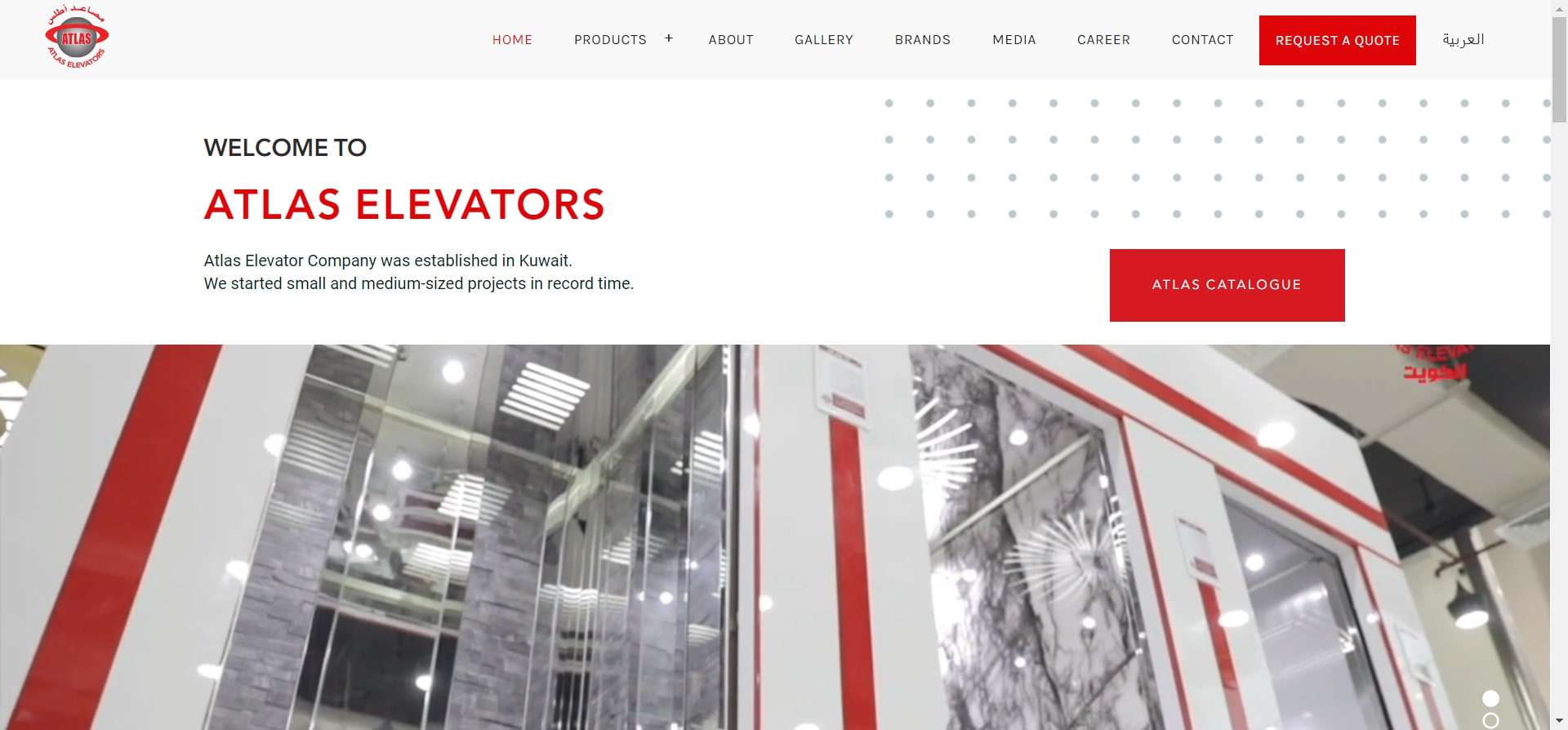 Atlas Elevator - elevator companies in oman - Delfar Atlas Elevator - elevator companies in oman - Delfar