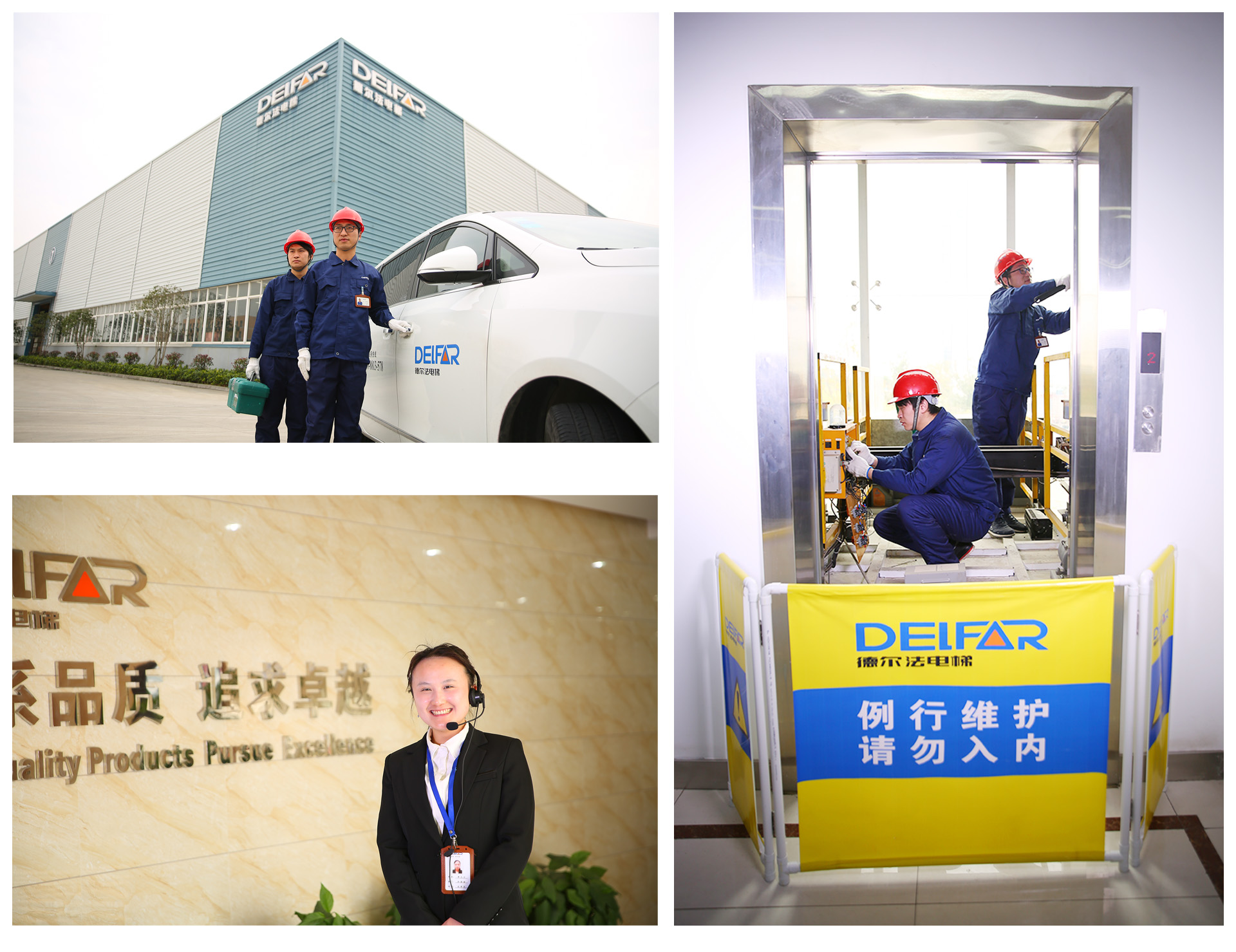 home elevator Service home elevator Service