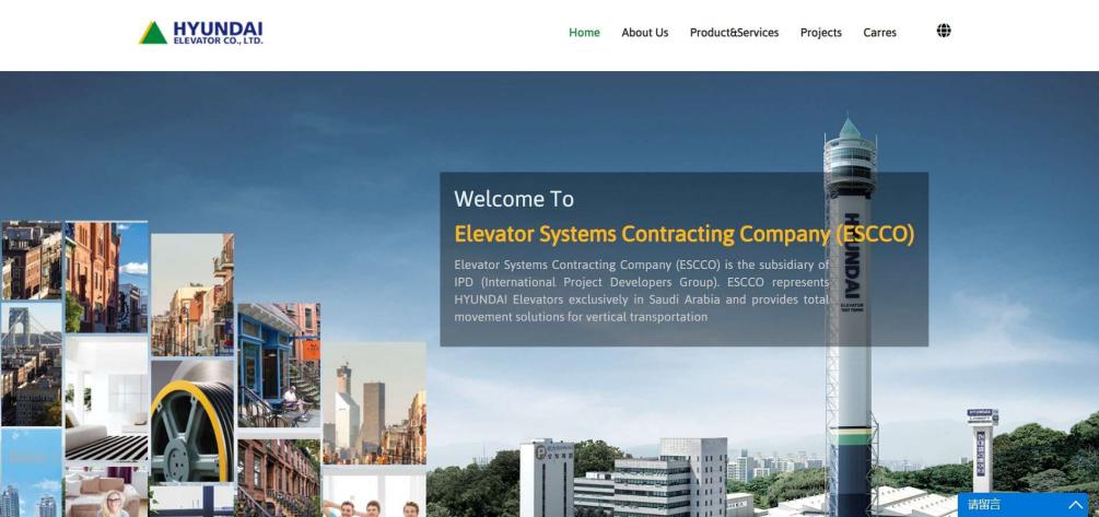 Hyundai Elevators Riyadh - elevator companies in riyadh - Delfar Hyundai Elevators Riyadh - elevator companies in riyadh - Delfar