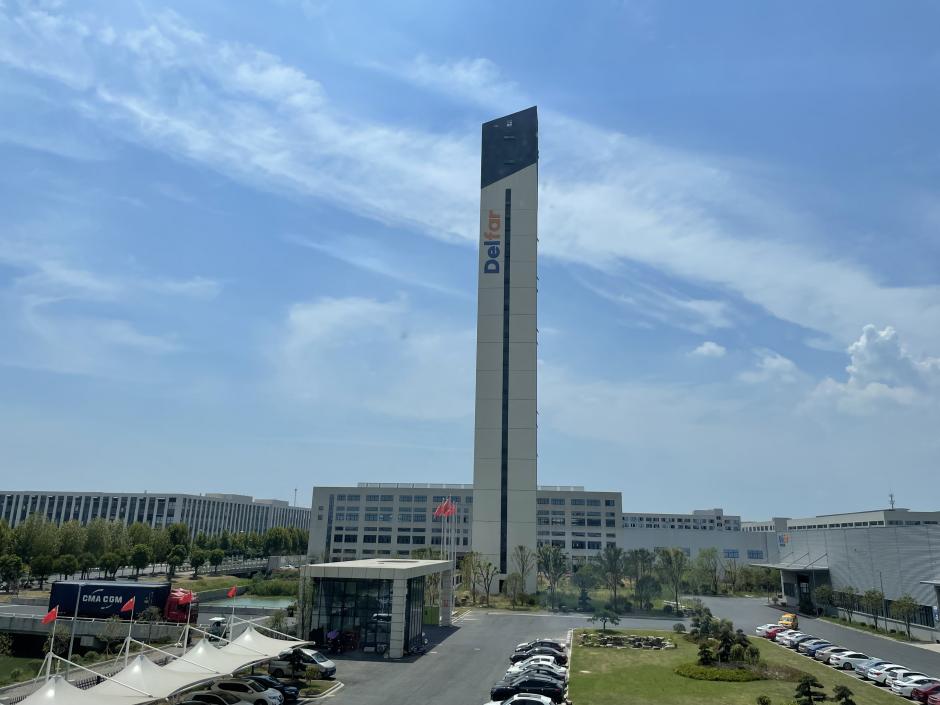 August 16th, 2022 Delfar Elevator Container Loading Notice