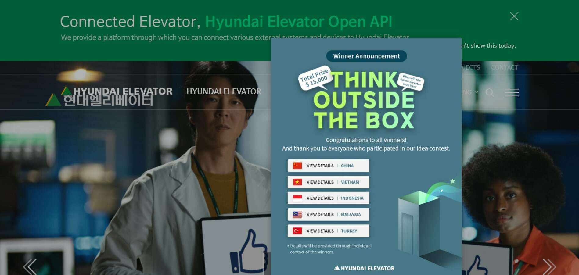 Hyundai Elevator Co., Ltd.