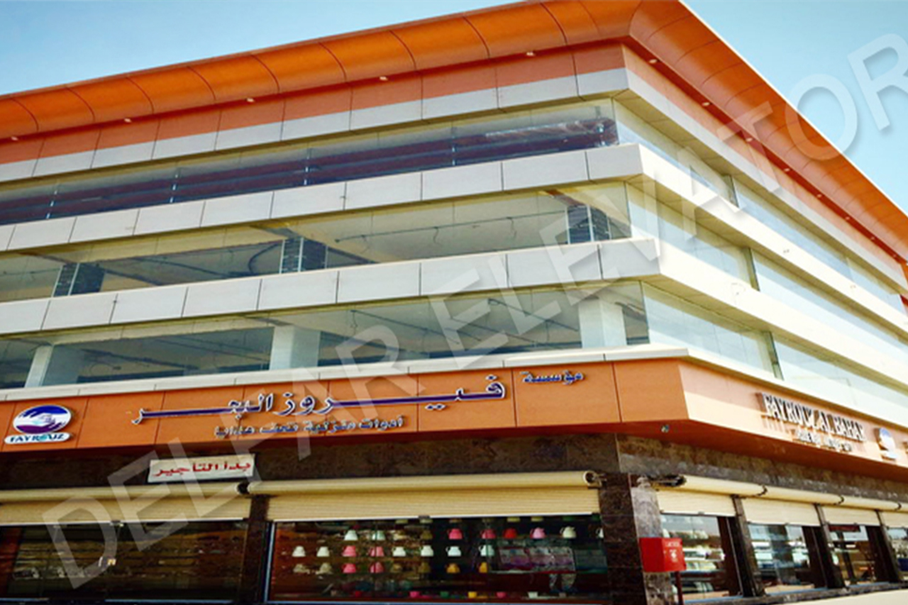 ABRAS CENTER, Saudi Arabia-Shopping mall
