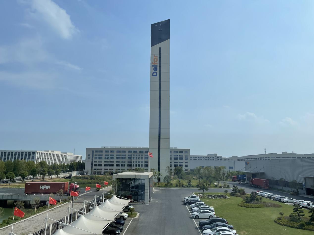 August 18th, 2022 Delfar Elevator Container Loading Notice