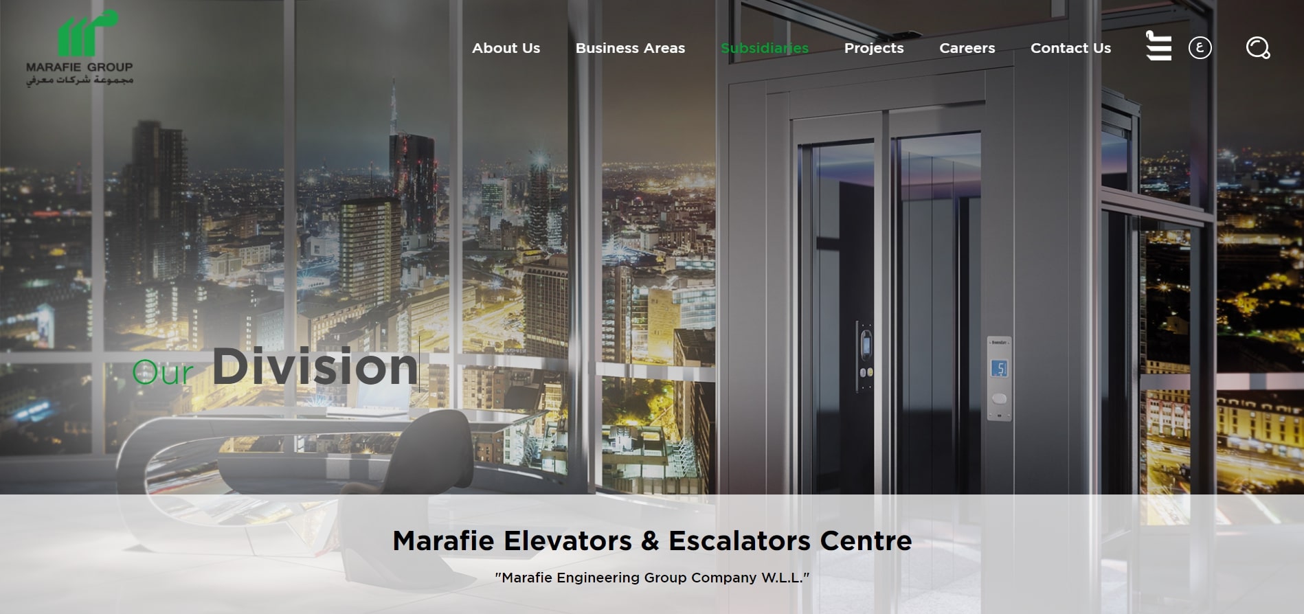 Marafie Elevators & Escalators Centre