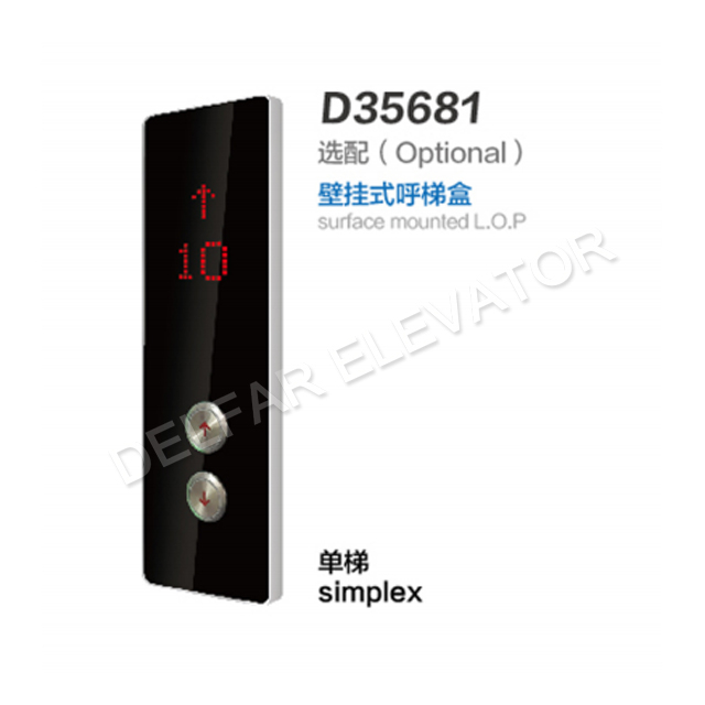 D35681 Surface Mounted Simplex LOP