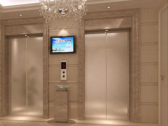 Frequently Asked Question