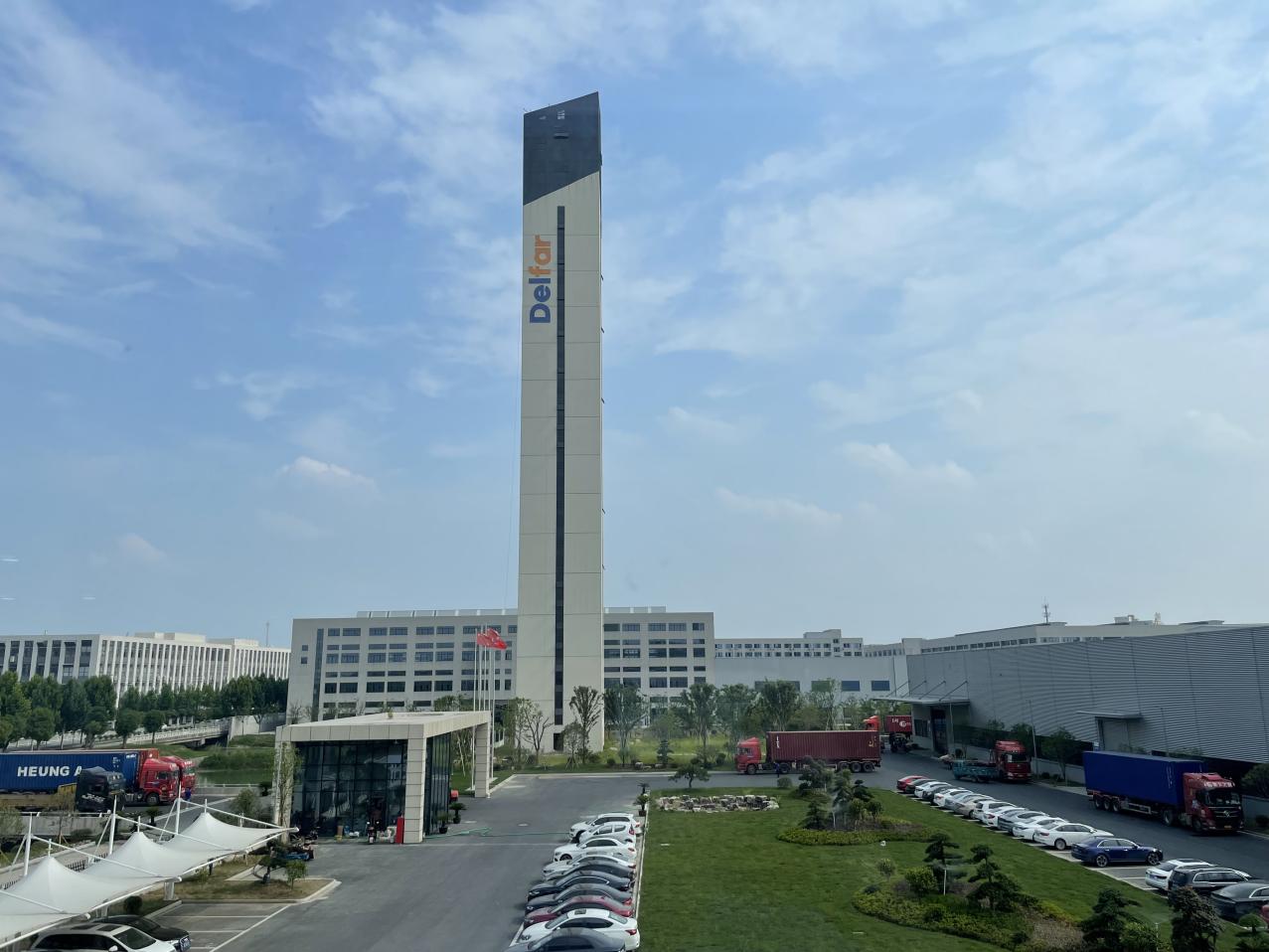 June 21th, 2022 Delfar Elevator Delivery Notice