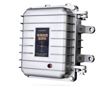 Elevator earthquake monitor(optional function)