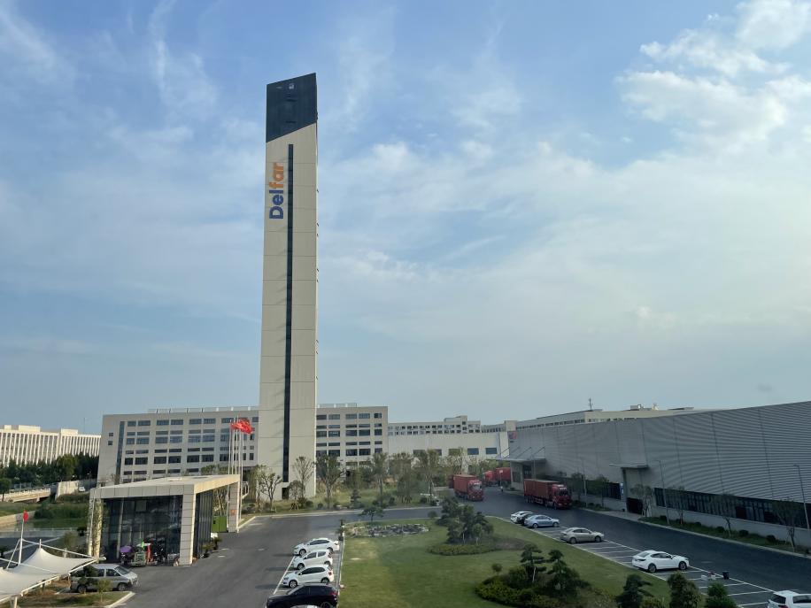August 15th, 2022 Delfar Elevator Container Loading Notice