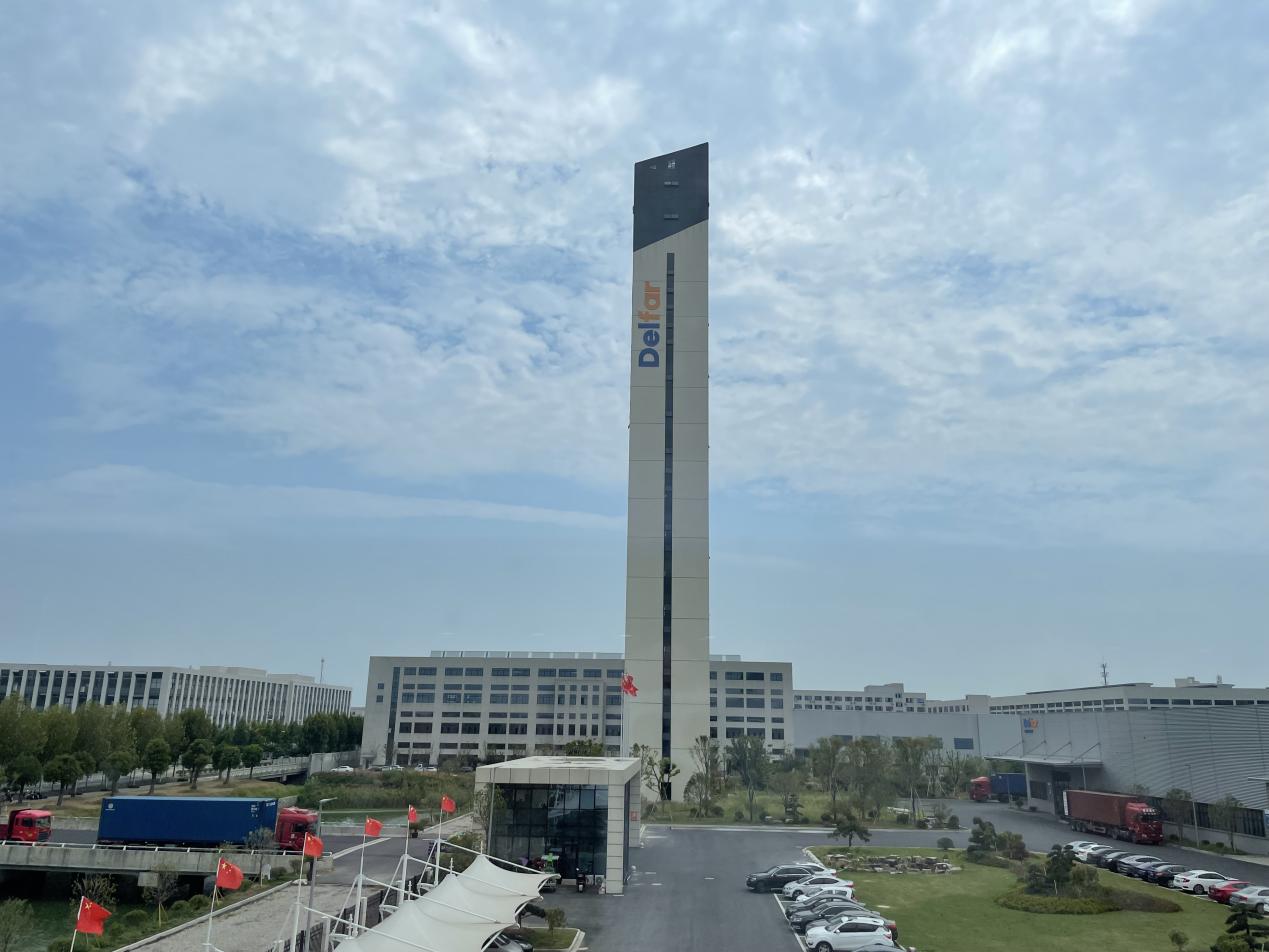 August 17th, 2022 Delfar Elevator Container Loading Notice