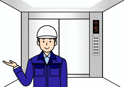 Emergency Repairs and Response Times-Elevator Maintenance Cost-Delfar